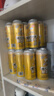 京东京造热销50万箱+ 德式小麦全麦精酿500ml*12啤酒整箱白啤 世界杯看球 实拍图