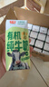 光明有机纯牛奶200ml*20盒3.6g原生乳蛋白高钙低脂牛奶整箱京东自营 实拍图