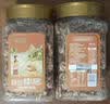 姚生记原味新疆核桃仁400g 阿克苏大核桃仁休闲零食 每日坚果炒货干果仁 实拍图