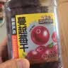 三只松鼠蔓越莓干500g 罐装美国进口烘焙水果干蜜饯果干酸甜果脯休闲零食 实拍图