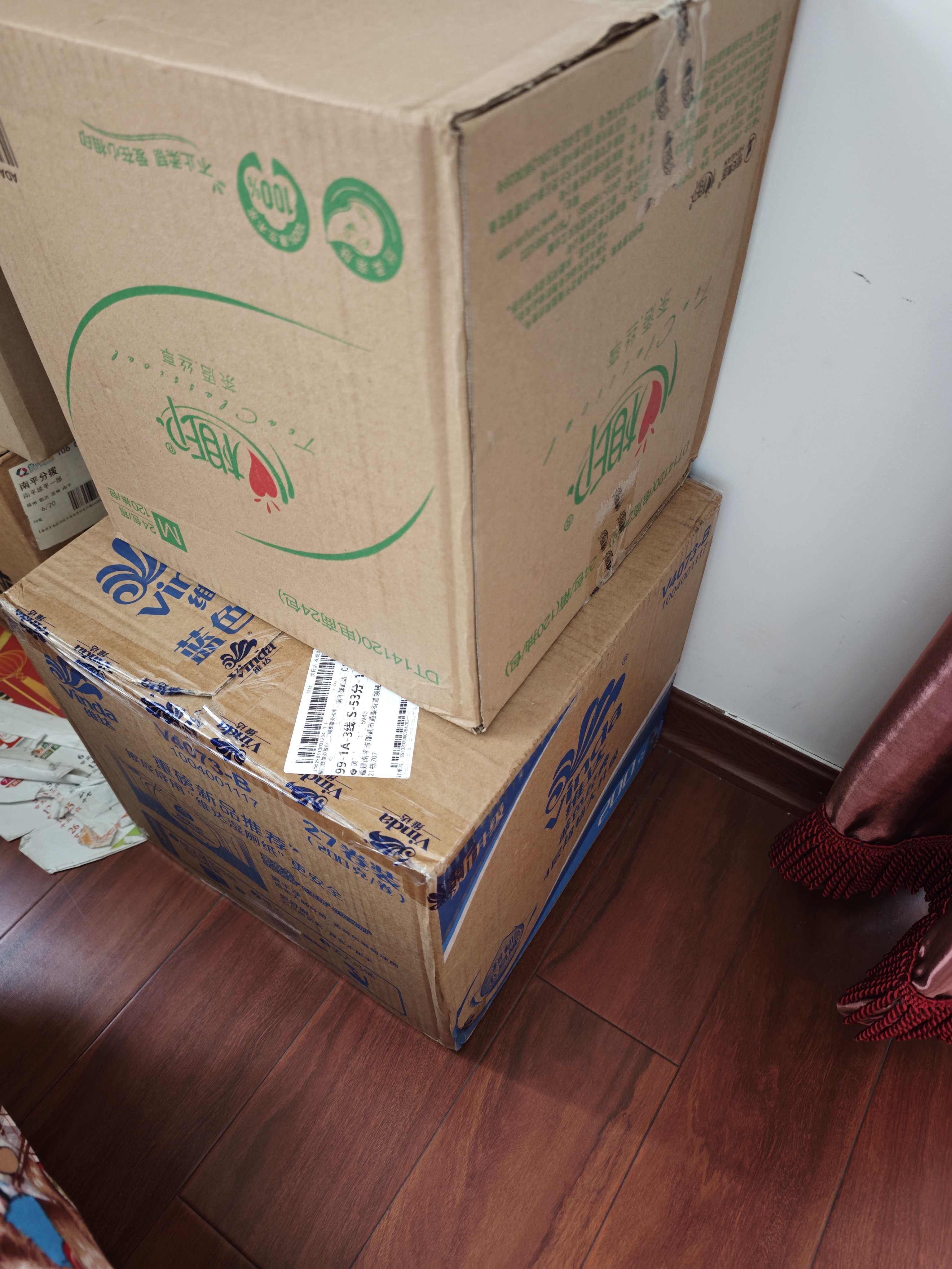 维达（Vinda）有芯卷纸 蓝色经典4层200克*27卷 高克重卫生纸 厕纸纸巾整箱 实拍图