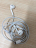 【95成新】Apple/苹果 闪电/Lightning接口有线耳机 苹果耳机有线耳机原装耳机 适用闪电接口的手机平板   实拍图