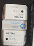 惠普（HP）X4E75AA GT53 黑色打印头 实拍图