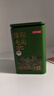 京东京造【2026新茶】明前特级信阳毛尖礼盒250g茶叶绿茶高端非遗礼盒送礼 实拍图