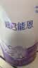 雀巢（Nestle）超启能恩1段 婴幼儿乳蛋白部分水解配方食品0-12个月适用380g*1罐 实拍图
