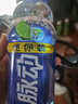 脉动青柠口味400ML*15瓶迷你小瓶低糖维C电解质水做运动饮料整箱装 实拍图