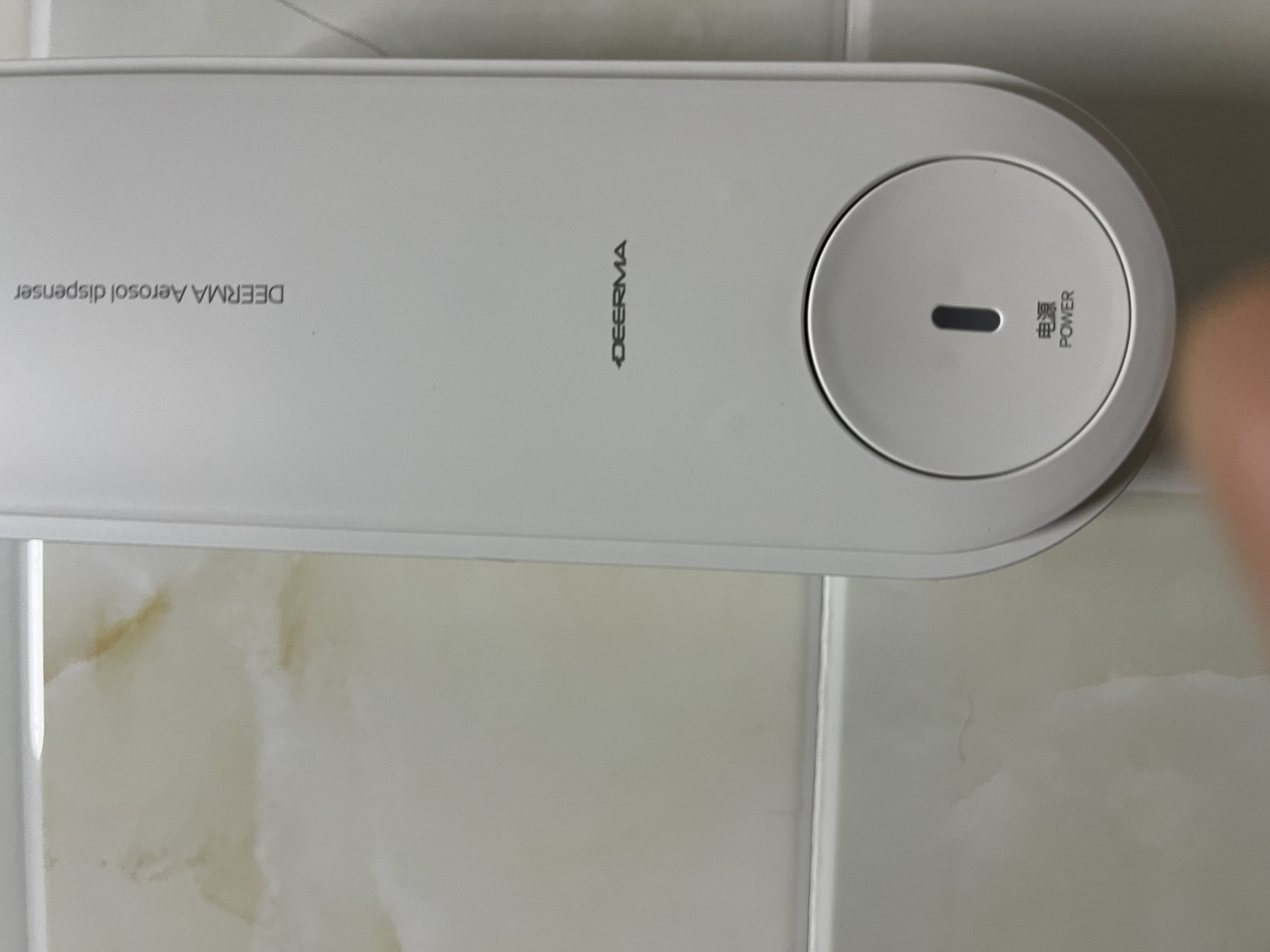 德尔玛（Deerma）喷香机芳香剂（3罐装）空气净化祛味剂【适用于PX830/PX831喷香机 配件】 实拍图