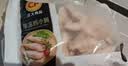正大鸡小胸2斤 鸡胸肉里脊肉烧烤鸡排早餐冷冻生鲜鸡肉 实拍图