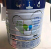 美素佳儿（Friso）皇家幼儿配方奶粉3段（1-3岁幼儿适用）800g*3罐 乳铁蛋白 实拍图