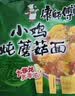 康师傅 方便面 经典小鸡炖蘑菇面五连包95g*5 泡面袋装速食 方便食品 实拍图