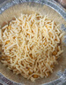 大希地马苏里拉芝士碎400g 热门商品家用三明治焗饭披萨专用烘焙原料 实拍图