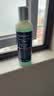 科颜氏（Kiehl's）男士洗面奶250ml+爽肤水250ml护肤补水控油生日礼物 实拍图
