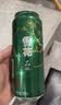 雪花啤酒(Snowbeer)晶粹 500ml*12听 新鲜拉格清爽口感 自营热销 实拍图