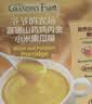 爷爷的农场富硒山药鸡内金小米南瓜糊200g 玉米糊米粉米稀早餐辅食零食代餐 实拍图