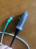 绿联车载充电器超级快充点烟器转换器插头一拖二PD30W/SCP适用苹果17华为小米三星快充 实拍图
