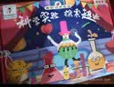 娃娃博士儿童科学实验套装6-8岁一年级男女孩小学生益智玩具生日礼物 实拍图