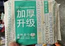 全棉时代【孙颖莎同款】加厚洗脸巾 20抽*1包100%棉柔毛巾一次性20*20CM 实拍图