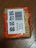 汰渍全效洁净洗衣皂116g*10块 温和去渍不伤手 肥皂透明皂 内衣可用 实拍图