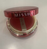 谜尚（MISSHA）三芯水感气垫经典版21号15g*3美白防晒遮瑕粉底液bb霜七夕礼物 实拍图