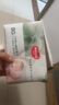 好奇（Huggies）小森林80抽12包婴儿棉柔巾干湿两用加大加厚植物纤维家庭装 实拍图