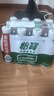 怡宝 饮用水 纯净水350ml*12瓶 量贩装 实拍图