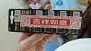 传应南孚CR1620纽扣电池5粒 3V锂电池适用马自达世嘉标致等汽车钥匙遥控器等cr1620 实拍图