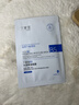 丁家宜（TJOY）B5水润保湿面膜28ml*1补水舒缓泛红晒后修护敏感肌送女友礼物 实拍图