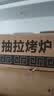 欣五环烧烤架户外可折叠炭烤炉家用露营木炭烤肉便携一体收纳烧烤炉 实拍图