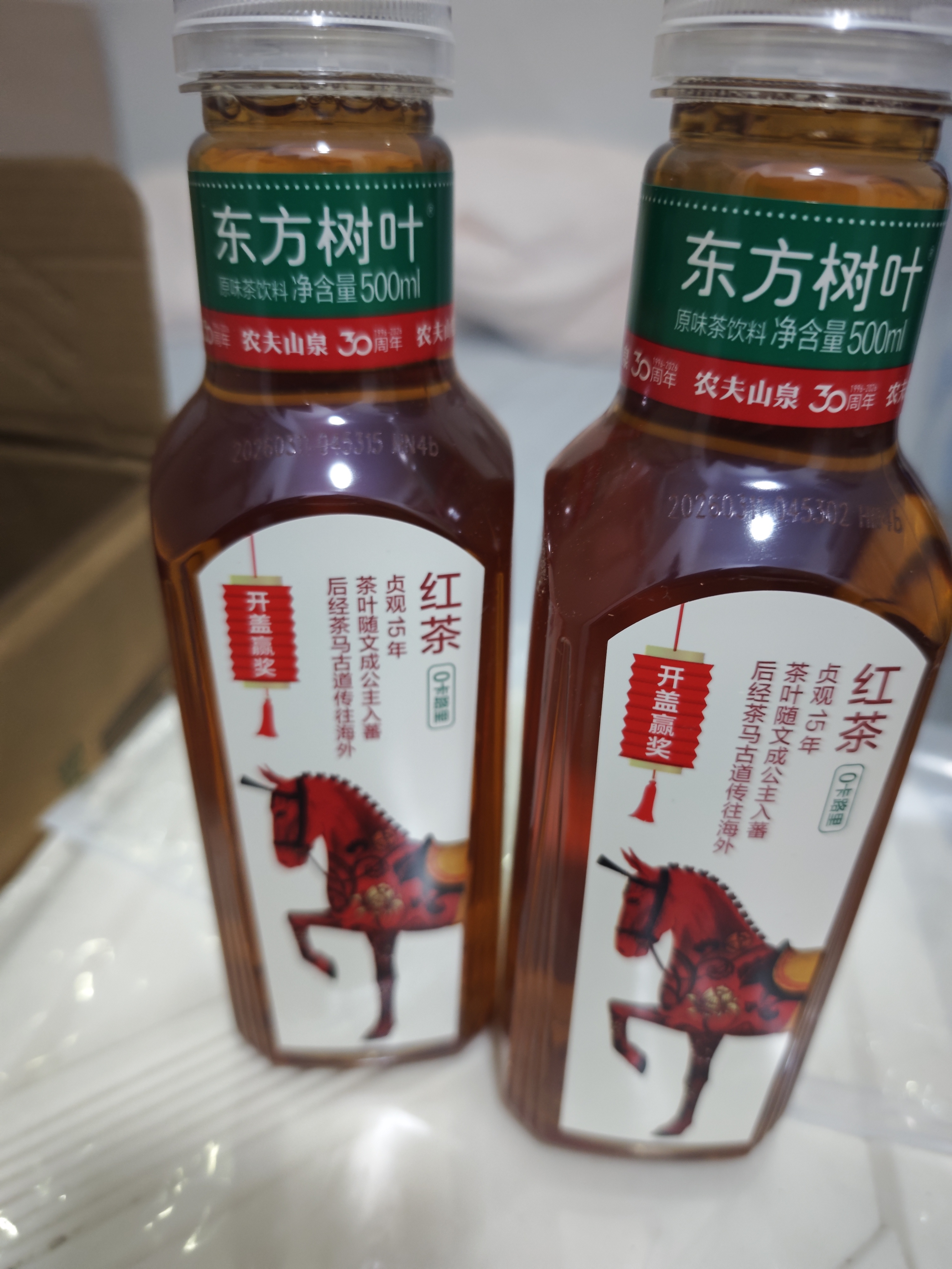 农夫山泉东方树叶红茶500ml*15瓶无糖茶饮料0糖0脂0卡整箱装解渴饮品 实拍图