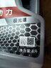 美孚（Mobil）全合成汽机油5W-40 SP级4L美孚1号极光银汽车保养京东养车自营 实拍图