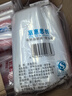 京惠思创自封袋11号加厚分装食品PE密封袋透明密实袋防水封口袋保鲜包装袋 实拍图