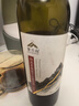 贺兰山宁夏贺兰山东麓产区【特选级】干红葡萄酒750mL单支红酒 送礼 实拍图