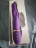 EROCOME震动棒女生专用玩的玩具成人情趣用品自慰按摩神器自动扣2026新款 实拍图