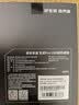 京东京造玄武Pro 1TB SSD固态硬盘M.2接口(NVMe协议) PCIe4.0 四通道 读速7400MB/s 可读写 PC电脑存储配件 实拍图