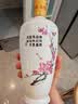 汾酒 出口白瓷 2018年 清香型白酒 53度 750ml*12瓶 整箱装 陈年老酒 【名酒鉴真】 实拍图