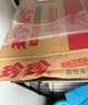 珍珍荔枝味汽水 果味碳酸饮料330ml*24瓶 整箱装（图案随机） 实拍图