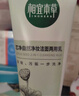 相宜本草芯净自然净妆洁面两用乳130g 卸妆洗面奶 实拍图