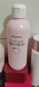 贝亲（Pigeon）桃子水  婴儿爽身露 四季通用 200ml  *2 实拍图