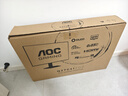 AOC26.5英寸2K QD-OLED 原生10Bit 0.03ms 6轴调色 硬件低蓝光 TUV 电竞游戏显示器 【防烧屏3.0】2K 240HZ Q27G41ZDP 实拍图