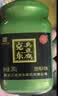二克山正宗克东臭豆腐乳东北特产独立包装280g*2老式青方霉豆腐汁下饭菜 实拍图