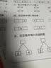 兄弟（brother）DCP-T735DW家用学习彩色打印机墨仓喷墨机照片打印（无线云双面打印打印复印扫描一体机） 实拍图