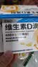 星鲨维生素d3滴剂30粒*5盒装儿童促钙吸收+赖氨肌醇维b12口服溶液135ml 维生素b12赖氨酸青少年长高4-18岁 实拍图