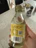 凤球唛寿司醋200ml 日式料理寿司食材饭团手卷包饭调味0脂肪米醋汁 实拍图