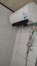 美的（Midea）电热水器家用热水器60升储水热水器省电节能一级能效速热长效镁棒防电墙X1/JM1pro/JE4pro以旧换新 50L 2500W 终身免换镁棒行业爆款JE4pro 实拍图