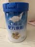 babycare育儿包多功能轻便手提包大容量母婴双肩包非妈咪包 贝卡粉大号 实拍图