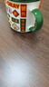 伊利金领冠育护幼儿配方奶粉3段12-36个月900g*6罐【5倍DHA好脑力】 实拍图