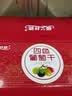 楼兰丝路新疆四色葡萄干1000g 一级黑加仑无核白树上黄红提零食蜜饯 实拍图