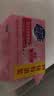 超能 女士内衣皂 茉莉清香 101g*4块 除菌 洗衣皂 安全祛异味 实拍图