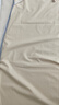 洁丽雅（Grace）A类7A抗菌防水纯色床单床上用品 米驼色230cmx250cm 实拍图