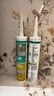 瓦克（WACKER）GM玻璃胶通用型厨卫密封胶美容胶中性门窗橱柜封边胶白色 实拍图